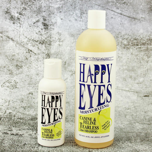 04 宠物无泪配方沐浴露 低敏二合一洗毛精 幼猫幼犬通用 美国Christensen克莉斯汀森 商品图2