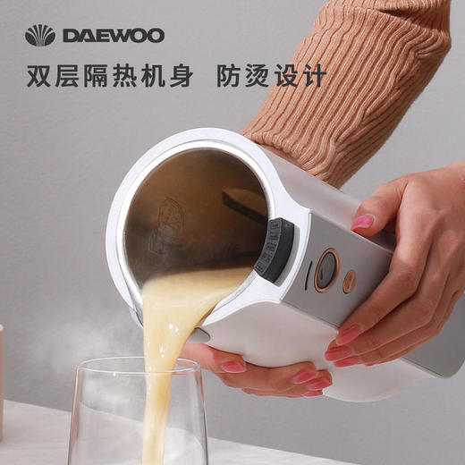 【大宇】Daewoo韩国大宇免手洗豆浆小型全自动1-2人家用单人破壁免过滤多功能 商品图1