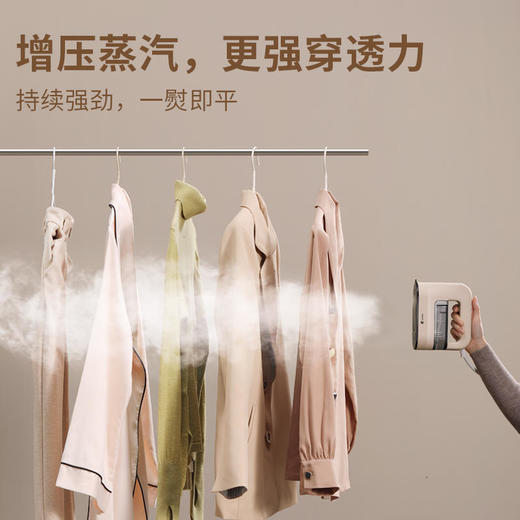 【法格】法格手持挂烫机家用小型蒸汽熨斗烫斗熨烫机便捷式烫衣服神器迷你 商品图4