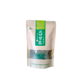 【宜昌助农馆】茶马古道风口甘露一级毛尖   248g/袋