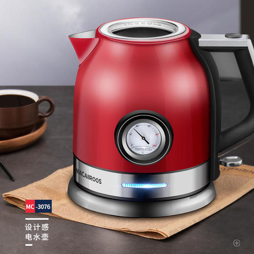 【迈卡罗】迈卡罗家用电热水壶自动断电304不锈钢烧水壶MC-3076 商品图0