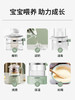 【大宇】【智能恒温母婴适用316不锈钢】韩国大宇玻璃调奶器DY-TN11 商品缩略图3