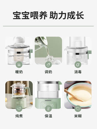 【大宇】【智能恒温母婴适用316不锈钢】韩国大宇玻璃调奶器DY-TN11 商品图3