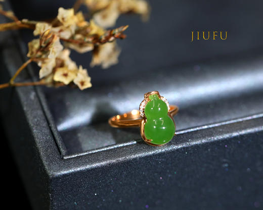 18K玫瑰金和田玉（碧玉）镶钻戒指--葫芦 /单面葫芦13*8mm/苹果绿 (圈口请备注留言) 商品图1