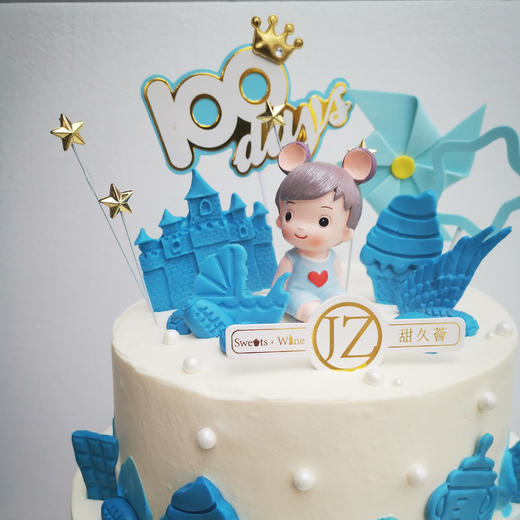 【甜久荟 鼠宝宝】你是我的小机灵 给我带来欢乐和新的生活  纯动物鲜奶蛋糕 无化学添加 低糖 好吃又健康 商品图1