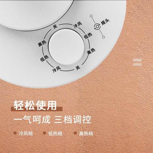 【大宇】韩国大宇小型家用静音节能办公室浴室取暖器2020年新款K5 商品图3