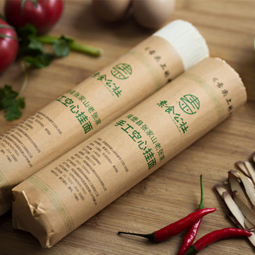 【吴堡空心挂面】舌尖上的中国，爽滑劲道，手工技艺，十八道工序制作而成 商品图5