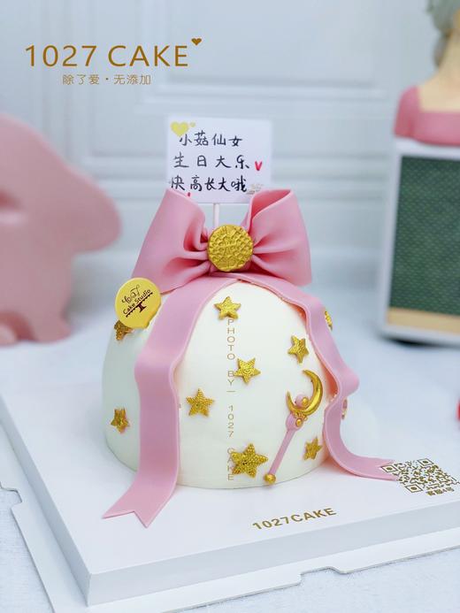 1027CAKE |  蝴蝶结蛋糕 仙女棒 少女心 商品图1