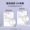 【大宇】【除螨仪+吸尘器二合一】大宇无线除螨仪吸尘器V1紫外线杀Jun三重过滤无线家车两用（赠过滤片*12） 商品缩略图6