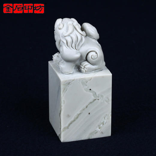 传玺 金石印坊 青田水泥石兽钮方章 38*37*85mm JPYSGS010781 商品图2