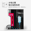 【迈卡罗】迈卡罗即热电热烧水开水器商用开水器MC-3101 商品缩略图9