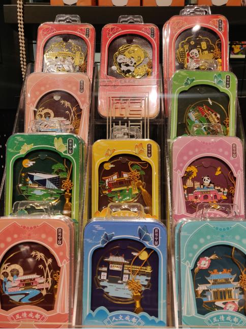 符号中国金属书签 商品图0