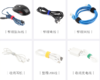 魔术贴数据线收纳扣2.57 商品缩略图4