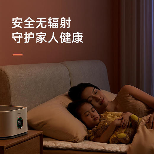 【大宇】大宇安全无辐射恒温不干燥母婴可用除螨烘被水暖电热毯DY-ST08 商品图0