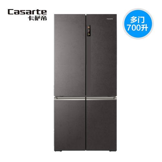 卡萨帝（Casarte）冰箱BCD-700WGCTD87VAU1 商品图1