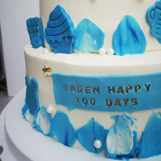 【甜久荟 鼠宝宝】你是我的小机灵 给我带来欢乐和新的生活  纯动物鲜奶蛋糕 无化学添加 低糖 好吃又健康 商品图2