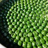 阿林手工青团12枚/2盒 商品缩略图2