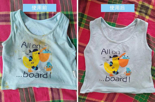 江中健康活氧素 攻破顽固茶垢 新科技 商品图3