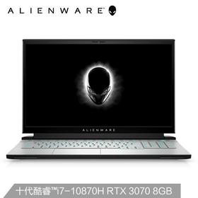外星人Alienware m17 R4 17.3英寸轻薄游戏本电脑(i7 16G 1T RTX3070 8G独显 360Hz)6745白