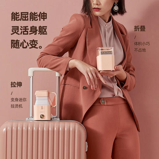 【大宇】大宇手持挂烫蒸汽家用小型迷你便携旅行宿舍学生熨烫衣服神器HI-026 商品图1