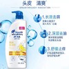 海飞丝洗发水930ml 商品缩略图0