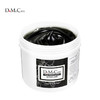 欣兰 黑里透白冻膜 255g/500g 商品缩略图1