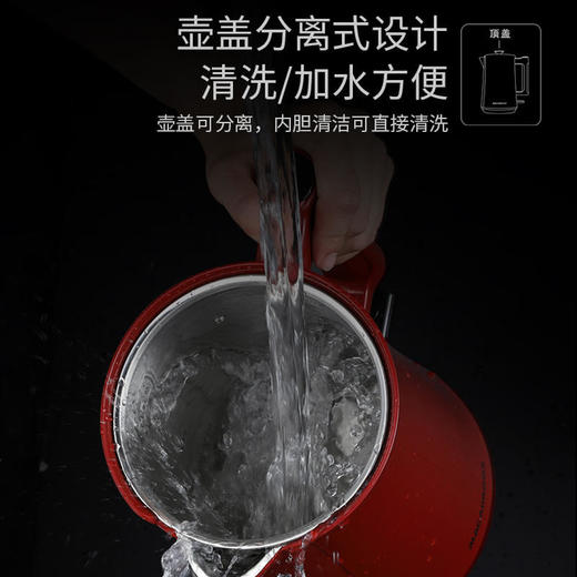 【迈卡罗】迈卡罗家用烧水壶电热自动家用保温一体恒温电水壶MC-3052 商品图8
