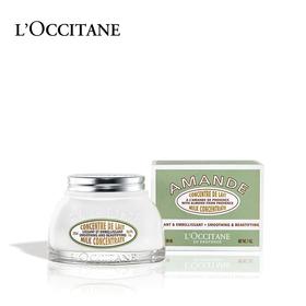 欧舒丹甜扁桃紧致美体乳200ml