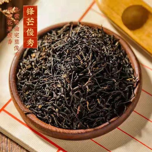寿宁高山茶（红茶）5克*30泡 商品图1
