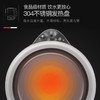 【迈卡罗】Macaiiroos/迈卡罗玻璃电热水壶家用自动断电开水烧水壶MC-3051 商品缩略图4