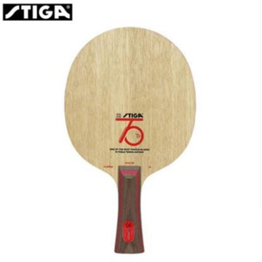 STIGA斯帝卡CL-40周年限量乒乓球板 75周年珍藏纪念版球拍 商品图1