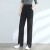 「“大象腿”福音」轻松遮肉  适合各种腿型！2024爆款新春西装裤 垂感舒适高腰开叉直筒裤 显高显瘦 秒变大长腿 小个子也能穿的显瘦显高神裤 商品缩略图6