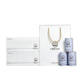 【宜昌助农馆】五峰白溢春 雅品贡芽 384g 48克*4罐*2条/提