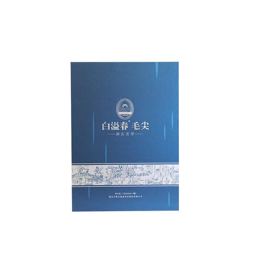 【宜昌助农馆】五峰白溢春御品贡芽240g  48g*5罐/盒 商品图0