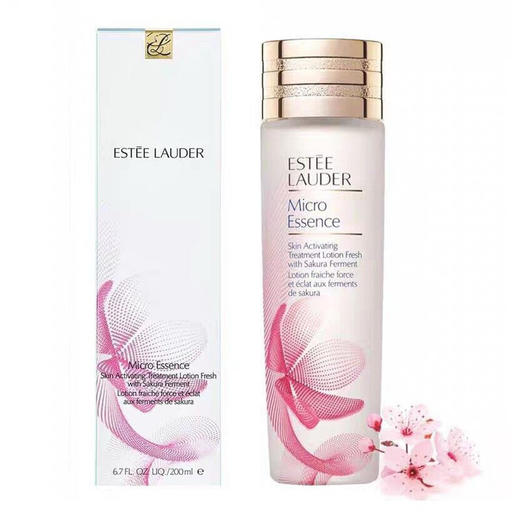 雅诗兰黛（Estee Lauder）精华 原生液XAMN 商品图2
