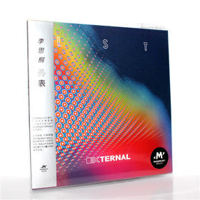 李思桐 - 《外表》CD