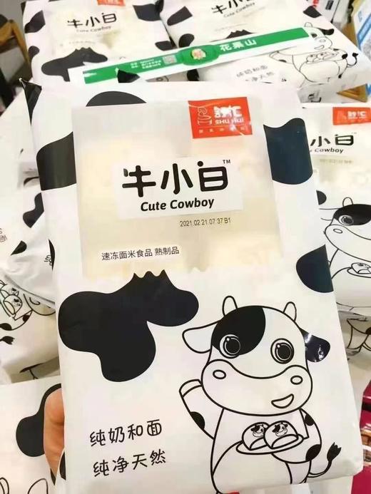 周四取货：【牛小白馒头】一袋6只，醇厚的奶麦香味，是宝宝爱吃妈妈大爱的放心小白 商品图5