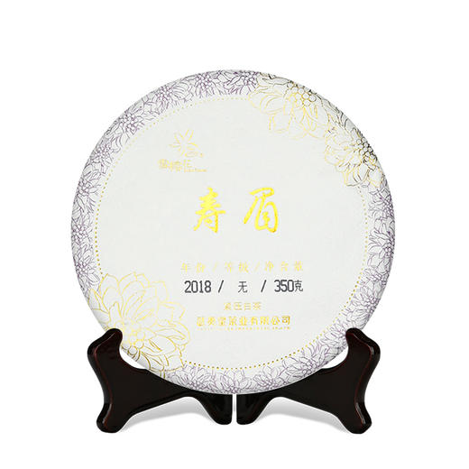武夷星2018年寿眉白茶350g饼福建政和白茶茶叶老白茶茶饼自饮送礼 商品图0