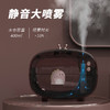 【萌宠电视机加湿器】家用迷你喷雾卧室创意补水仪 可爱宿舍桌面加湿器 商品缩略图2