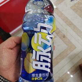 脉动维生素饮料（椰子菠萝口味）