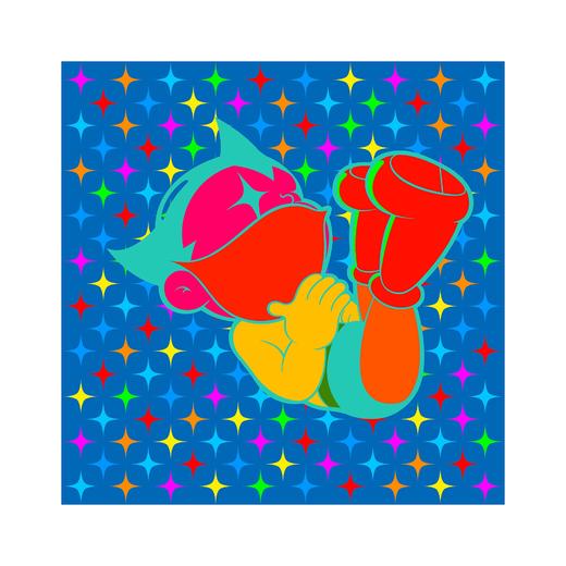 捧腹大笑的阿童木-池磊 商品图0