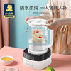 小白熊恒温调奶器宝宝温奶暖气泡奶控温除氯新款 HL-0856 2代 商品缩略图1