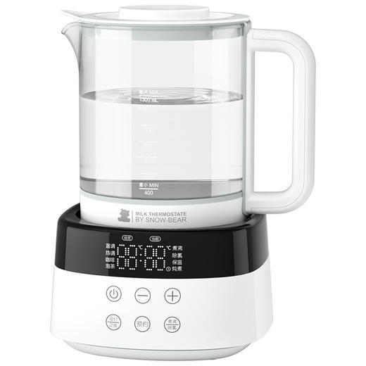小白熊恒温调奶器宝宝温奶暖气泡奶控温除氯新款 HL-0856 2代 商品图5
