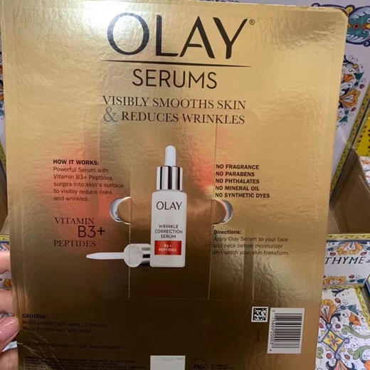 Olay玉兰油上新啦！维生素B3烟酸+胜肽抗皱精华套装，一套2瓶*40ml 一共80ml 商品图2