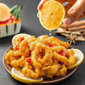 【网红爆款美味不用啃】爱肌动柠檬酸辣无骨鸡爪200g/罐韧劲儿足肉质饱满入味透彻开罐即食热卖