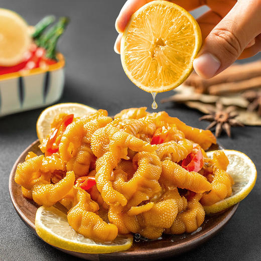 【网红爆款美味不用啃】爱肌动柠檬酸辣无骨鸡爪200g/罐韧劲儿足肉质饱满入味透彻开罐即食热卖 商品图0