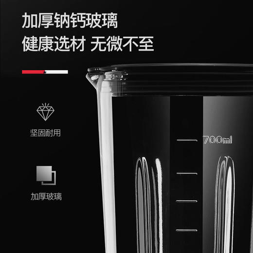 【迈卡罗】迈卡罗多功能料理机迷你榨汁机干磨机四合一MC-2156 商品图6