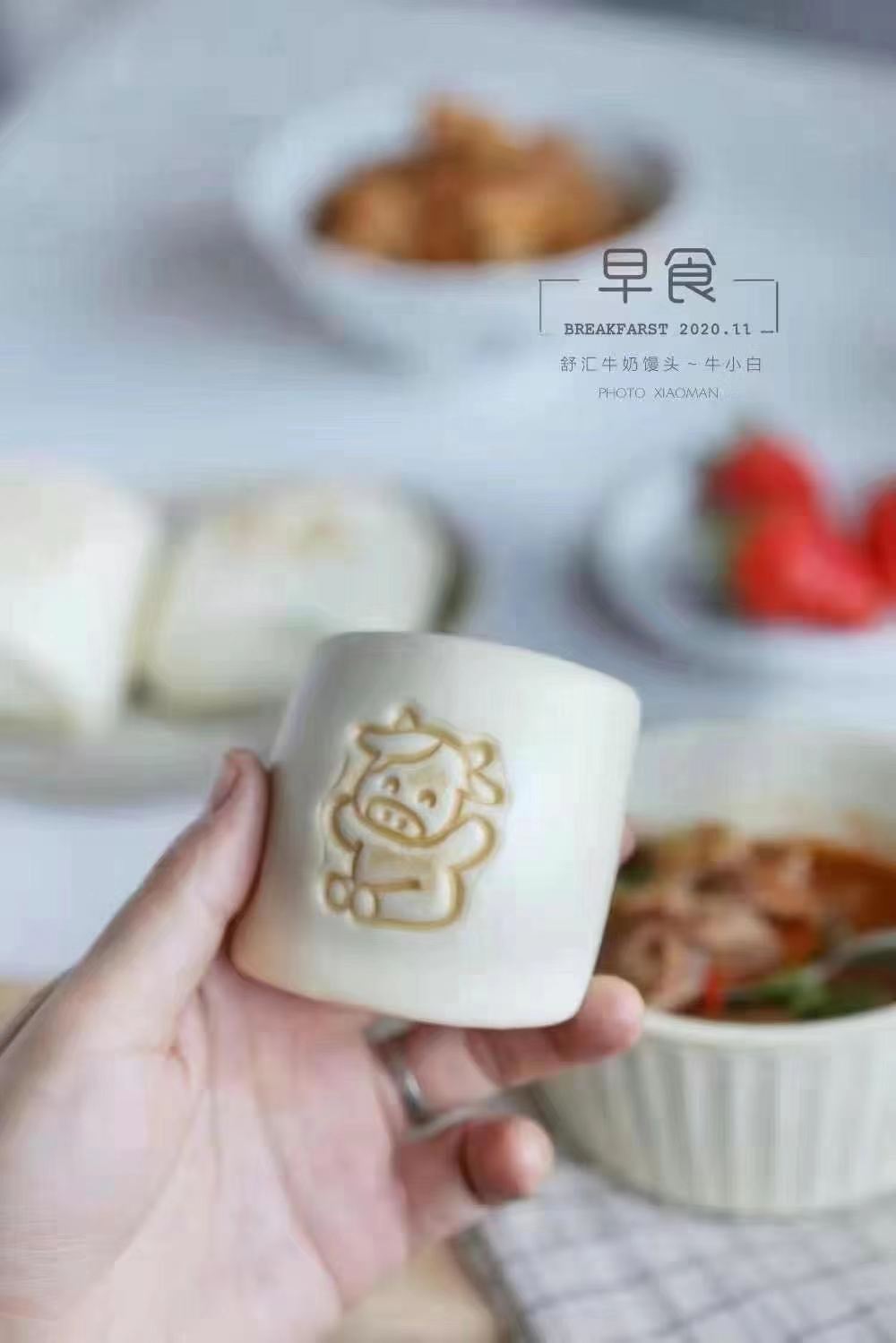 周四取货：【牛小白馒头】一袋6只，醇厚的奶麦香味，是宝宝爱吃妈妈大爱的放心小白