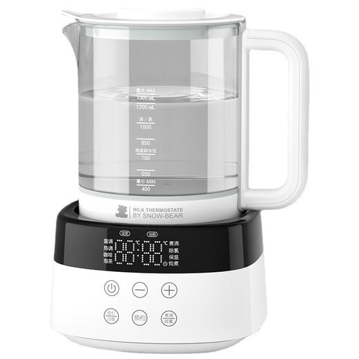 小白熊恒温调奶器宝宝温奶暖气泡奶控温除氯新款 HL-0856 2代 商品图4