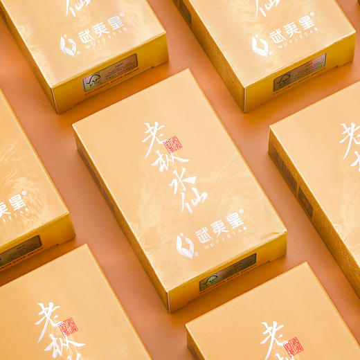 武夷星老枞水仙竖条装108g武夷山武夷岩茶乌龙茶特级茶叶浓香型 商品图3